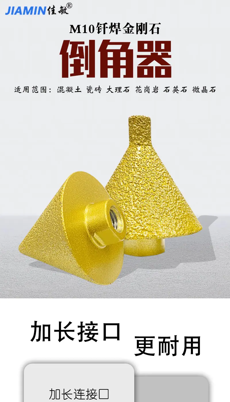 详情1.jpg