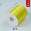 Não. 7 Cordões de Nó Chinês Não. 7 Pulseira de Corda Vermelha Corda Trançada DIY Pulseira Dourada Fio Vermelho Pulseira de Corda Trançada Corda