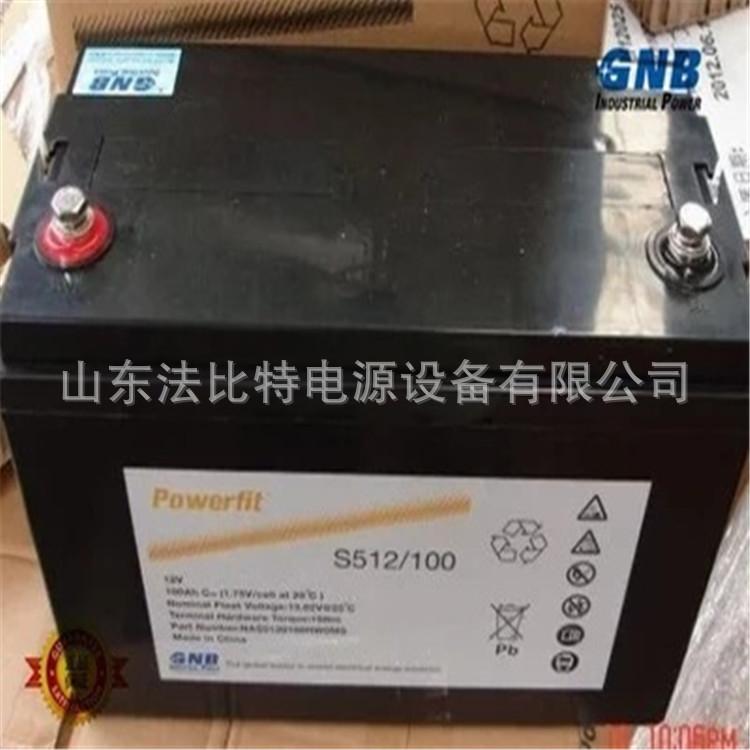 4438f392ee8ea21974f3b06cb28f07