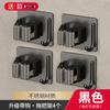 Clip para colgar la mopa en la pared Gancho sin perforaciones Soporte para escoba Estante de almacenamiento para balcón y baño Artefacto de almacenamiento para baño