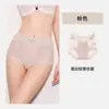 Ropa interior de mujer jacquard de encaje 10A entrepierna extendida antibacteriana cintura alta control de abdomen realce de glúteos sexy deseo puro ropa interior sin costuras