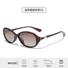 Nuevas Gafas de Sol de Moda para Mujer con Marco Pequeño, Patillas Personalizadas, Lentes Polarizadas de Alta Definición, Protección UV y Tacto Premium, Venta al por Mayor