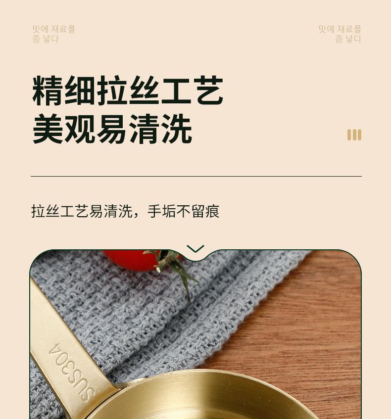 详情_11.jpg