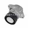 2712000470 es Adecuado para Tensor de Correa y Polea de Ajuste de Correa de Mercedes-Benz W204W212W271