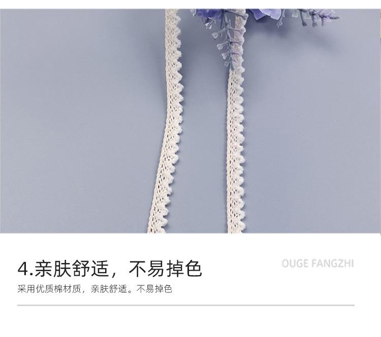 亲肤 拷贝.jpg