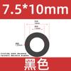 Tubo de Silicone Preto de Grande Diâmetro Mangueira Macia de Alta Temperatura para Uso Doméstico e Industrial Diâmetro Interno 12*13*15*16