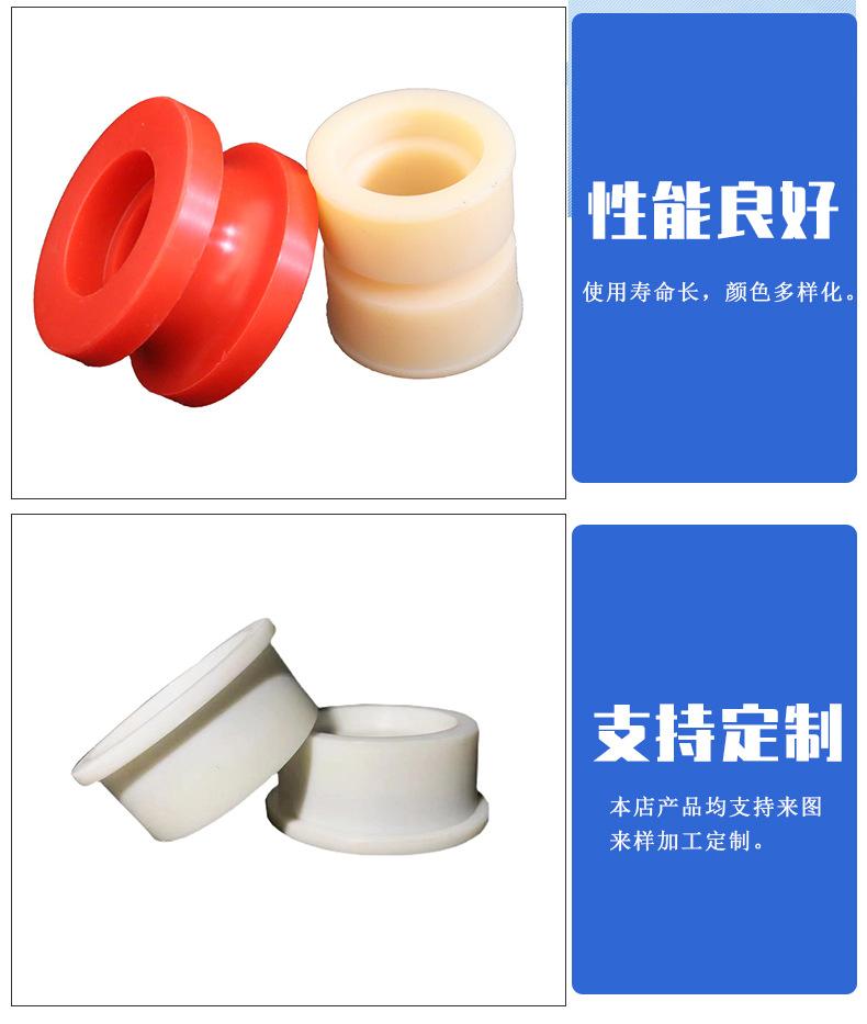 塑料，尼龙异形件详情_04.jpg