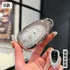 Marca Wei Blue Mountain Set de Llaves Especial 2023 Nuevo Moca WEY Wei Pai DHT Suministros para Automóviles Estuche para Llaves Bolso con Hebilla