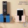 Suporte Criativo de Parede para Controle Remoto, de Cabeceira, para Celular, com Gancho para Armazenamento, Caixa de Armazenamento para Controles Remotos de TV e Ar Condicionado