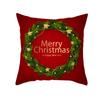 2026 Nova Capa de Almofada de Natal Escandinava Pele de Pêssego Estampada Série de Desenho Animado Papai Noel Capa de Almofada de Sofá