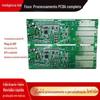 Patch SMT OEM/ODM Processamento personalizado Patch de placa de circuito PCBA OEM/ODM Processamento personalizado