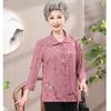 Camisa de Verano de la Abuela con Mangas Medias, Nuevo Estilo para Madres de Mediana Edad y Mayores, Ropa de Primavera y Verano para Ancianas y Señoras Mayores, Tops con Solapa para Mujer