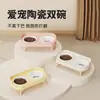 Cuenco doble de cerámica para gatos, cuenco para mascotas anti-derrames, cuenco integrado para agua y comida, cuenco de acero inoxidable para perros, cuenco de agua y comida para gatos y perros con protección para el cuello