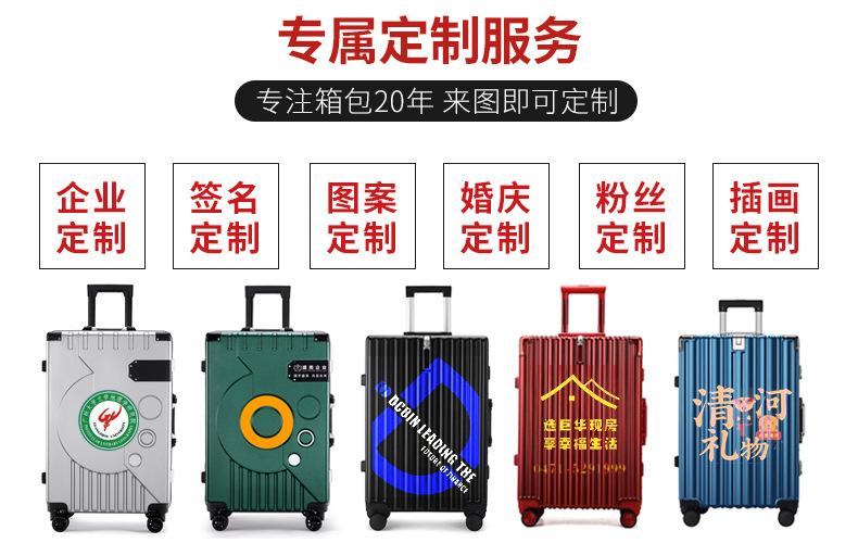 定制图.jpg