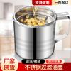 Pote de Óleo com Filtro de Aço Inoxidável 304 Doméstico Grande Artefato para Resíduos de Óleo de Filtro Cozinha Tanque de Armazenamento de Óleo Japonês Garrafa de Óleo Pote de Óleo