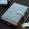 Cuaderno de agenda, cuaderno de cuero suave, calendario, plan, gestión del tiempo, eficiencia, manual, cada registro, cuenta manual