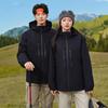 Nueva Norma Nacional para Hombre GBT32614 Chaqueta Impermeable Transpirable Cálida Desmontable para Exteriores Tendencia para Mujer
