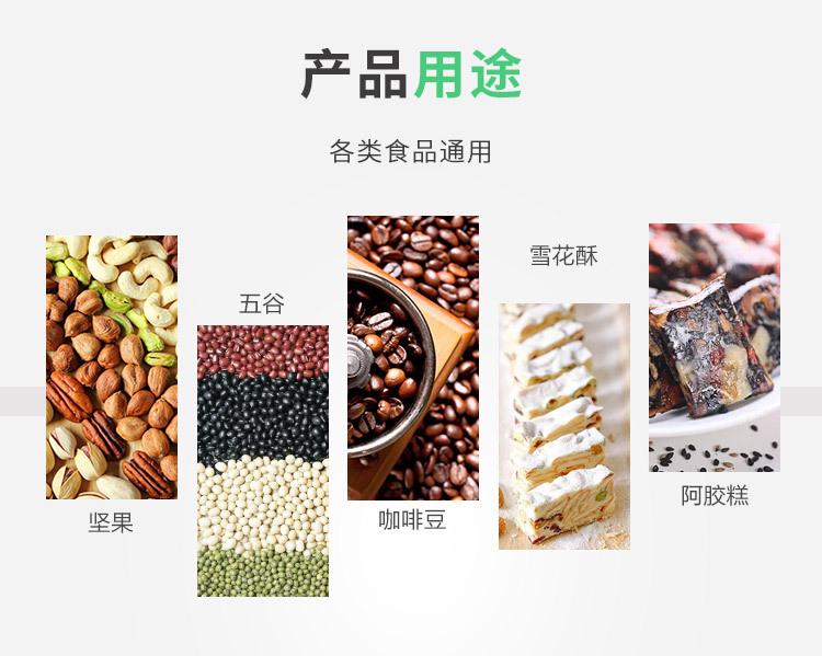 八边自立牛皮纸_09.jpg