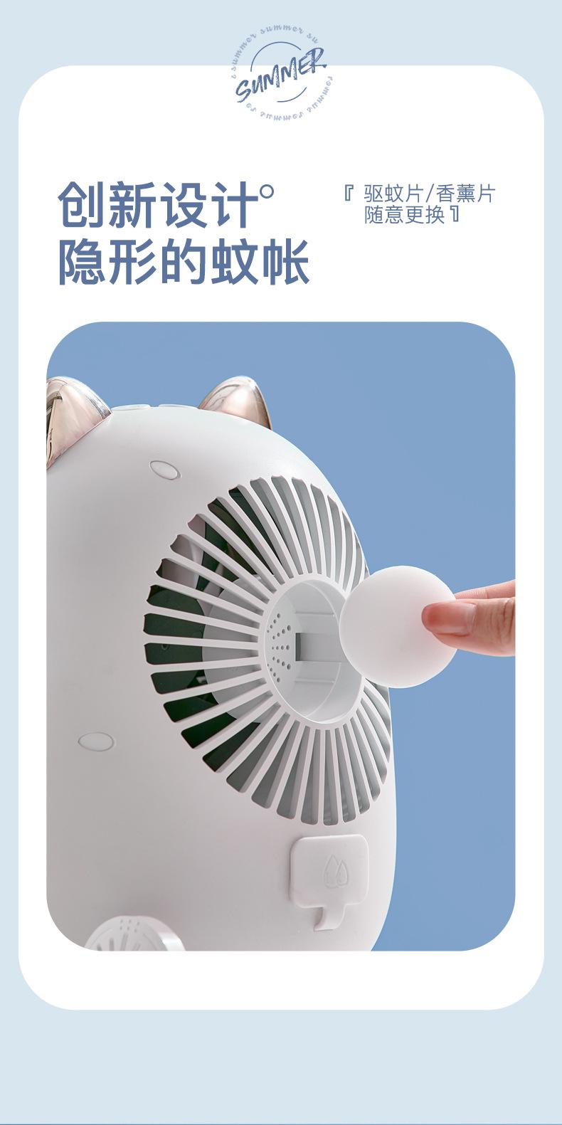 水冷风扇-790修_07