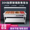 Mesa Calentadora para Comida Rápida de Acero Inoxidable, Piscina Calentadora de Sopa para Cantina Comercial Anti-Secado y Anti-Quemaduras, Mesa Caliente para Servir Platos, Food Truck, Venta Caliente