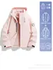 Chaqueta 3 en 1 Súper Elegante Woodpecker para Exteriores para Mujer, Nuevo Abrigo Impermeable y a Prueba de Viento para Mujeres Menudas, Ropa para Senderismo
