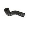 16571-30070 É Adequado para Mangueira de Borracha de Entrada de Água de Carro Toyota, Tubos Superiores e Inferiores de Água de Resfriamento, Tubo de Borracha EPDM