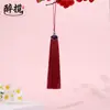 Nudo de Sombrero de Nubes Auspiciosas en Cloisonné Borla Colgante Hanfu de Alta Gama Accesorios de Estilo Nacional Empaque Decoraciones de Regalo Colgante