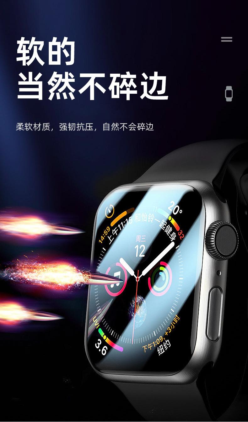 详情页_05.jpg