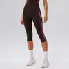 Calça de yoga 7/8 de cintura alta com listras laterais para mulheres, alta elasticidade, absorção de suor, sem costura, modeladora, para corrida, fitness, calça esportiva justa