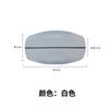 Hombrera de Silicona Suave Sólida Ordinaria Hombrera de Silicona para Sujetador Hombrera Transparente Hombrera Antideslizante para Hombro Ropa Interior Hombrera