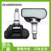 A0009058504 Es Adecuado para 2011-2015 Mercedes Benz Ml350 Sensor de Presión de Neumáticos Tpms