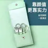 Nuevo Set de Cortaúñas, Set de Cortaúñas, Cortaúñas, Herramienta para Pedicura, Herramienta de Belleza, Set de 7 Piezas para Limpiar Oídos