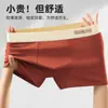 Ropa Interior para Hombre Algodón Puro Calzoncillos tipo bóxer para Hombre Moda Masculina Calzoncillos tipo bóxer Delgados Ropa Interior Juvenil Otoño e Invierno