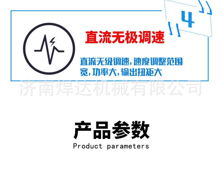 1吨的_03.jpg