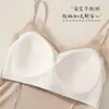 Camisole Vest de Renda Quente Flocado Escovado Novo Outono e Inverno de Modal para Mulheres com Bojos Embutidos Camada Interna Camada Base Top