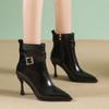 Botas cortas con hebilla de metal versátiles y elegantes de estilo europeo y americano para mujer, otoño e invierno 2024, nuevas botas de tacón de aguja puntiagudo y tacones altos