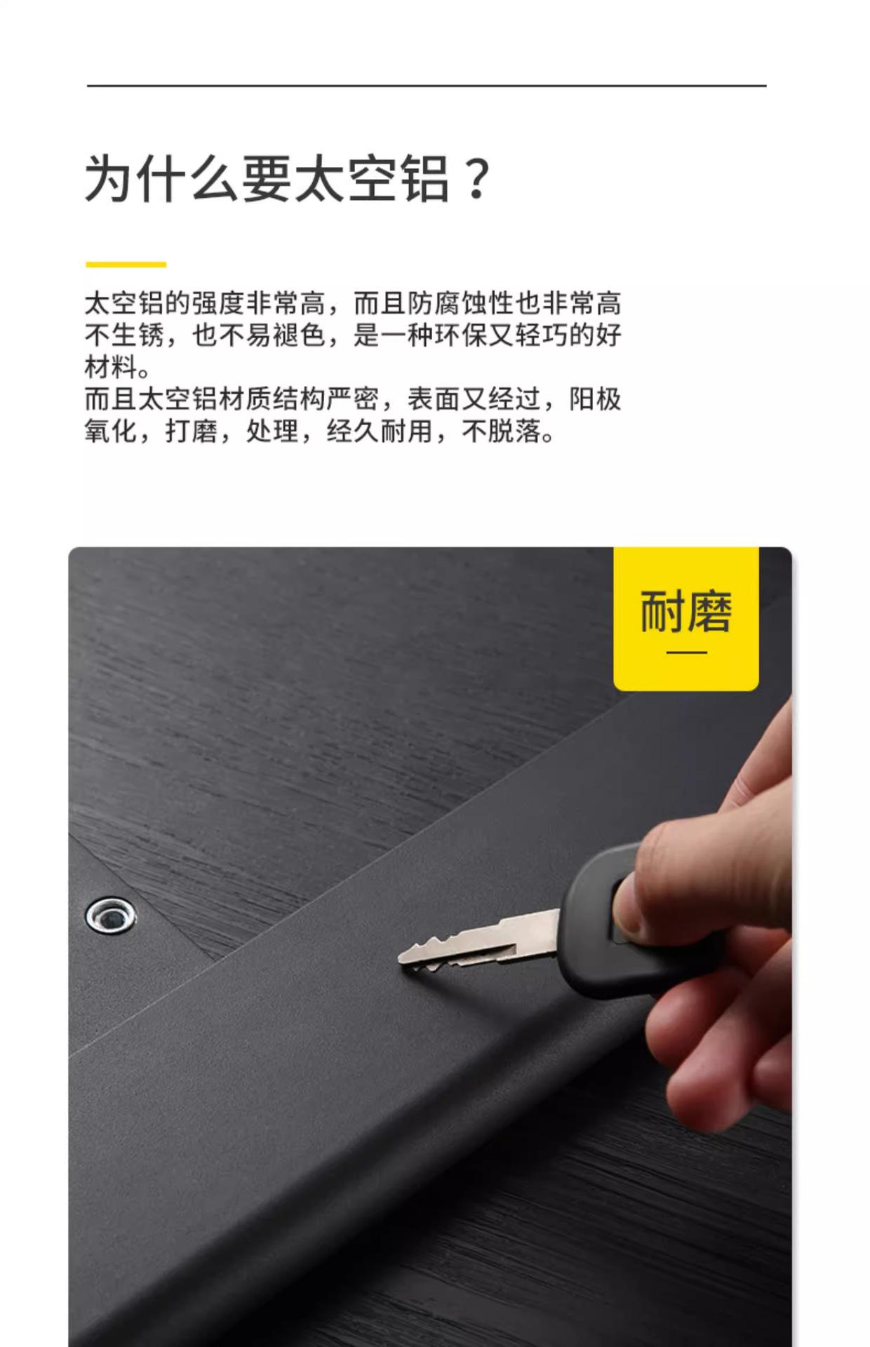 详情图片_18.png