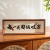 La tranquilidad es el lugar al que regresar. Nuevo Marco de Fotos con Texto Estilo Chino para Mesa. Adornos de Escritorio Creativos e Inspiradores. Accesorios Fotográficos Personalizados para el Hogar