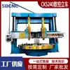 Torno Vertical CNC Ck5250 Grande de Coluna Dupla de Alta Resistência para Corte de Metal Torno Vertical CNC Fornecimento Direto do Fabricante