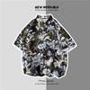 Camisa de Manga Curta Masculina Verão Estilo Hong Kong Estilo Japonês Estilo Coreano Moda Solta Havaiana Retrô Moda Praia Camisa da Moda