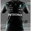 Fabricante de ropa de ciclismo de comercio exterior: Camiseta de manga corta de secado rápido para deportes de verano al aire libre, bicicleta de montaña, motocicleta todoterreno y motocicleta