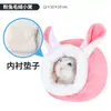 Fábrica directa Pet Shangtian nido de algodón para hámster nido cálido de Navidad suministros de invierno casa nido para dormir oso dorado