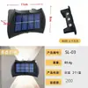 Nova Lâmpada Solar de Indução de Cabeça Dupla para Parede LED Exterior Lâmpada de Lavagem de Parede para Pátio Jardim Villa Varanda Luz Noturna