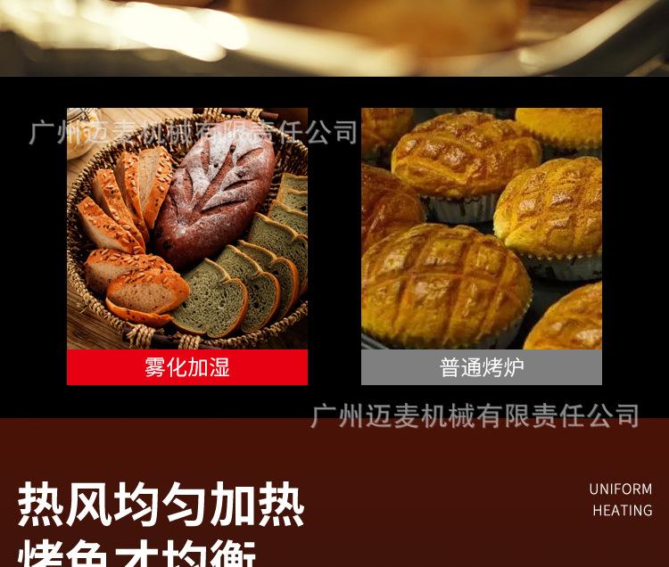 详情_09.jpg