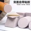 Tapete de feltro para pés de mesa e cadeira tapete protetor de móveis piso silencioso resistente ao desgaste redução de ruído tapete para pés de banqueta cadeira mesa tapete para pernas de mesa