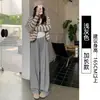 Novas Calças Largas Estilo Vintage com Forro de Lã para Mulheres da Haoshen, Modelagem Solta, Grossas, Levemente Elásticas, Poliéster Elastano, Cor Sólida, Calças Longas Amassadas