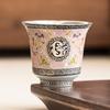 Taza de Boca Ancha de Esmalte Entrelazado de Plata Dorada 999 de Fábrica Taza de Té Doméstica Taza de Té Personal Taza Individual de Té
