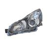 Adecuado para SUBARU SUBARU OUTBACK OUTBACK faro delantero faro 2010