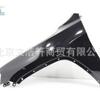 Para Jeep Grand Cherokee Fender 55369597AG 55369596AF