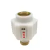 Calentador de agua eléctrico pared aislante anti-eléctrica pared dientes de cobre dientes de aluminio pared anti-eléctrica calentador de agua eléctrico válvula mezcladora válvula en U válvula de alivio de presión